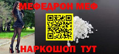 амф Апрелевка