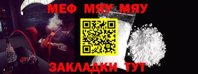 амф Апрелевка