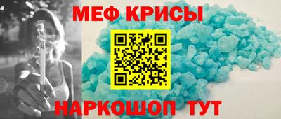 прущий лед Аргун