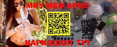прущий лед Аргун