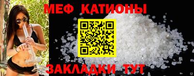 прущий лед Аргун