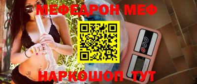 амф Апрелевка