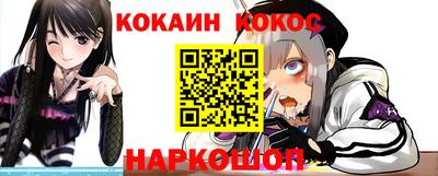 амф Апрелевка