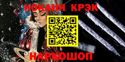 амф Апрелевка