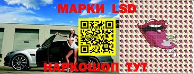 прущий лед Аргун