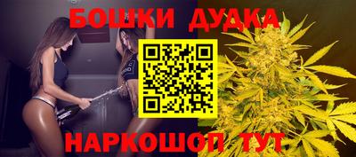 mix Апшеронск