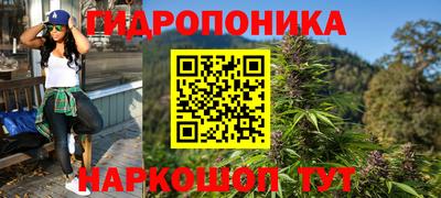 mix Апшеронск