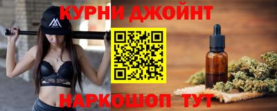 амф Апрелевка