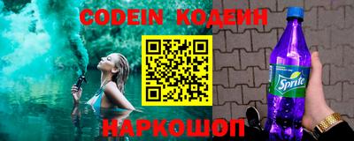 амф Апрелевка