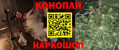 амф Апрелевка