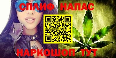 амф Апрелевка