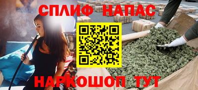 mix Апшеронск