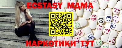 амф Апрелевка
