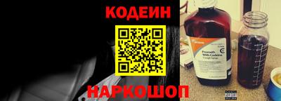 а пвп мука Гатчина