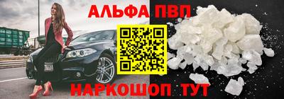 mix Апшеронск