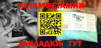 амф Апрелевка