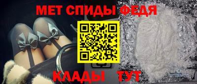амф Апрелевка