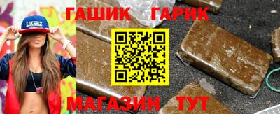 прущий лед Аргун