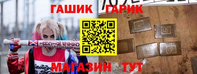 mix Апшеронск