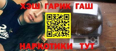 mix Апшеронск